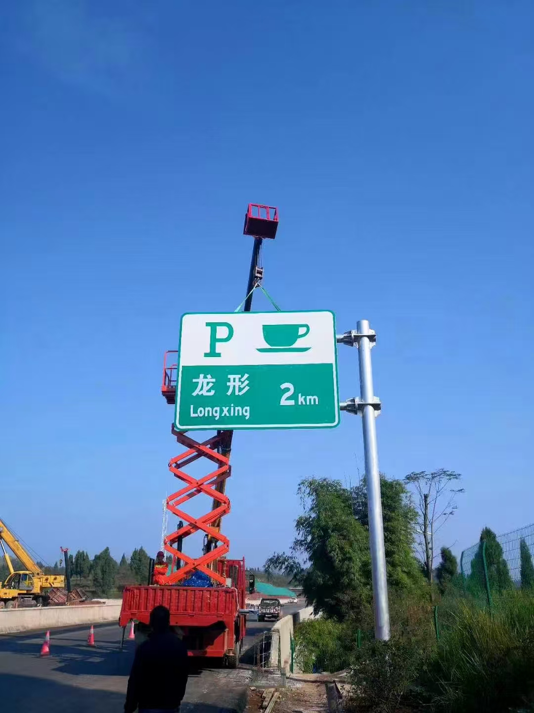 拉萨市ETC门架指路牌 - 推荐